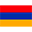 Армения